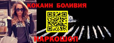 прущие грибы Краснознаменск