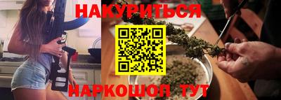 амф Краснокаменск