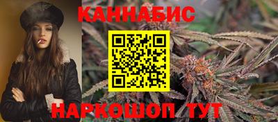 прущие грибы Краснознаменск