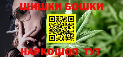 амф Краснокаменск