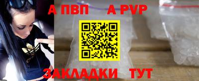 мескалин Краснодар