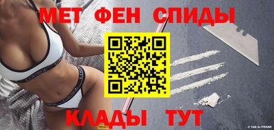 мескалин Краснодар