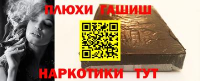 амф Краснокаменск